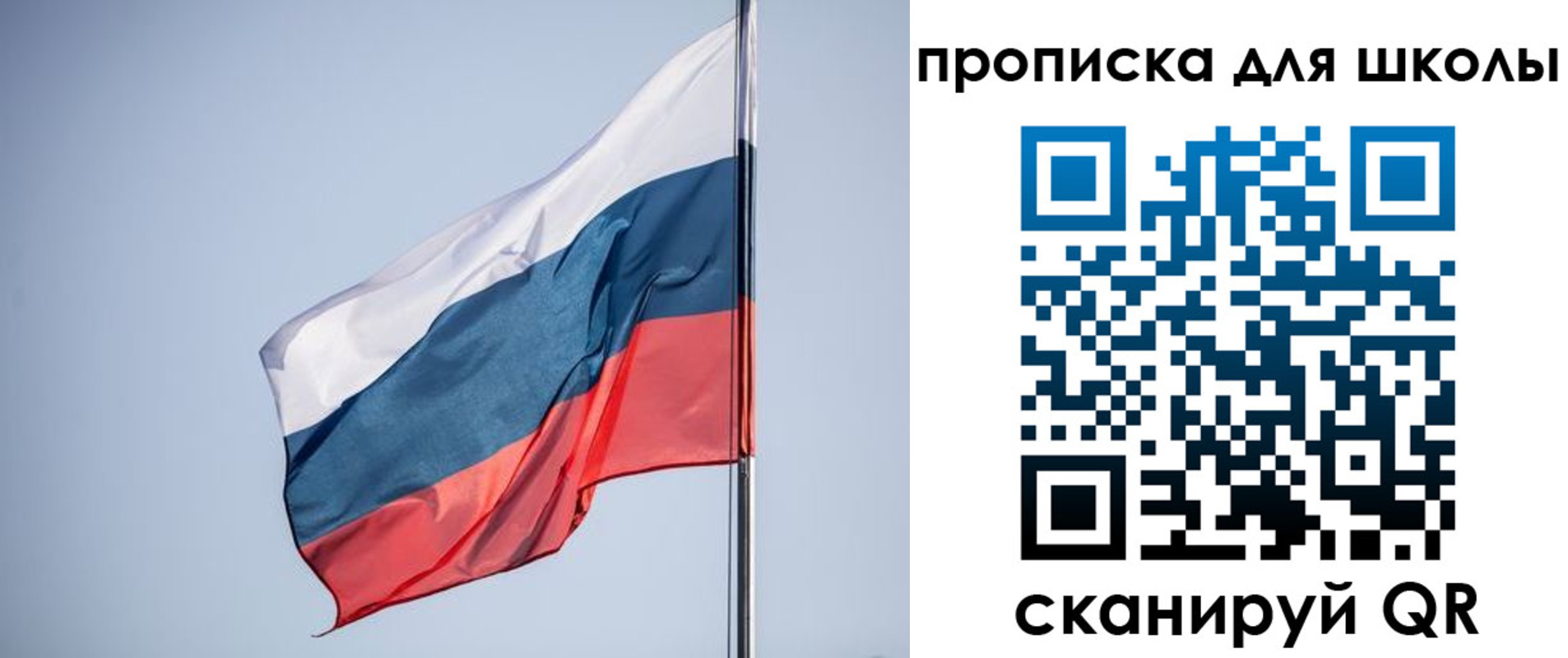 где прописаться в Дубовке